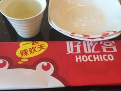-自贡好吃客(科华店)