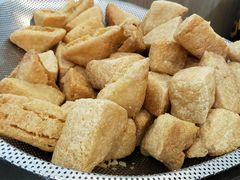 -串妹花式冰粉(乐山总店)
