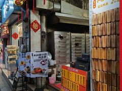 -信行丰炖品皇店(光孝路店)