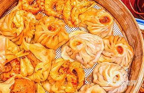 Spicy Crawfish Dumplings