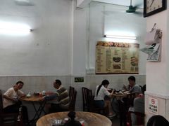 大堂-和平饭店(南兴路店)