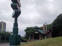 -龙凤山庄影视度假村