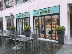 门面-Madeleine玛德琳(永平里店)