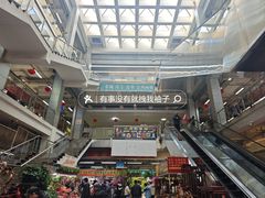 -花鸟鱼虫鲜花绿植市场(玉泉路店)