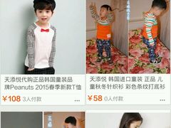 -好利来(鞍山家乐福店)