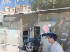 -姚林轩