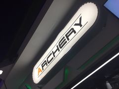 -天空之城·明日世界(南亚店)