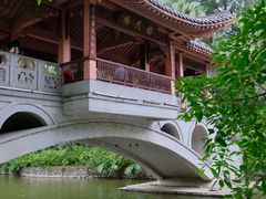 -柳侯公园