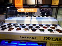 自助调料区-新辣道鱼火锅(世纪金源购物中心店)