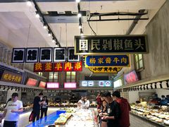 自助取餐区-阿财老铺·老蚌埠龙虾城(华夏总店)