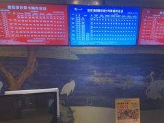 -悠然湯·汗蒸汤泉会馆