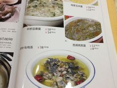 -天津医科大学第二医院