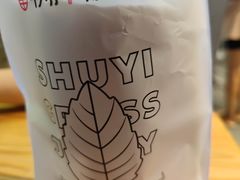 -书亦烧仙草(邵阳友阿国际广场店)