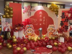-孩提·一站式宝宝宴布置·儿童生日派对策划·小丑表演(北京店)