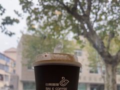 -白鹅咖啡(金城花园店)