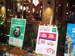 -凯德MALL(望京店)