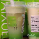 一杯的价钱get两杯春季新品龙井奶茶[鼓掌]