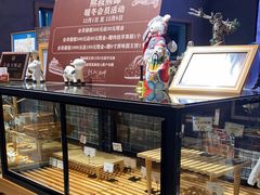 -熊叔熊婶面包房(团结湖店)