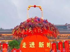 -西安鼓楼