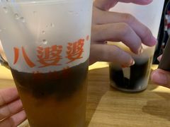 -八婆婆烧仙草(曾厝垵店)