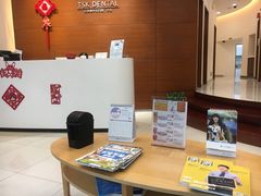 -TSK齿科德申会口腔门诊·联洋诊所