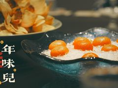 餐前水果-上海人家花樣年华(中山公园店)