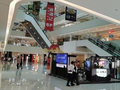 -义乌之心城市生活广场