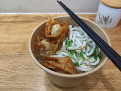 -非遗·十八曲鱼饺(西马总店)