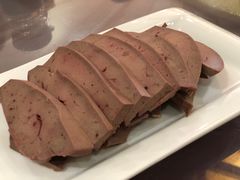 -老中和羊肉馆