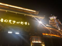 -寨沙侗寨(侗族歌堂)