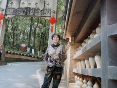 -景德镇古窑民俗博览区