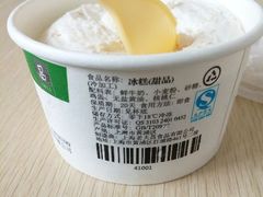 -老大昌(淮海中路店)