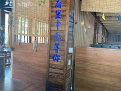 -睿柏云酒店-餐厅