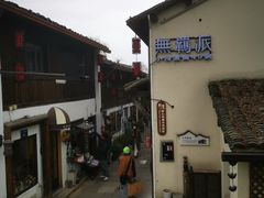 -小河直街历史文化街区