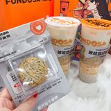 魔都新晋茶饮|与放哈来场说走就走的旅行