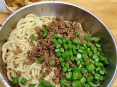 -左撇子私房面