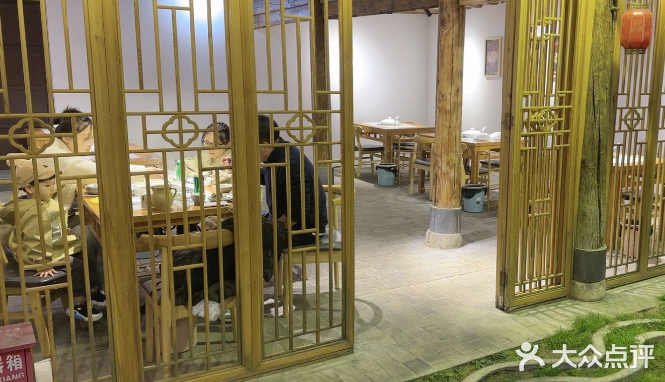 美食探店之野生菌火锅