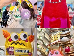 -松雷商业(南岗店)