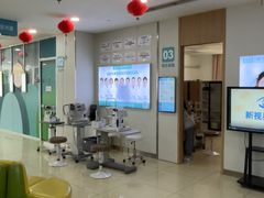 -成都新视界眼科医院·近视手术·儿童近视