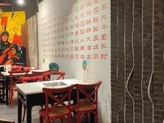 -老基地老火锅厂(大渡口店)