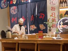 -鮨桐日本料理(望京店)