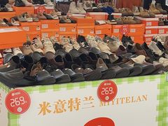 -南京商厦