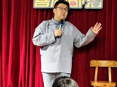 -喜剧部落脱口秀(三里屯店)