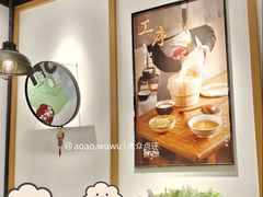 -鲜芋仙(时尚天河店)