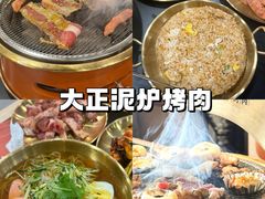-嗨辣小聚·盘锦河蟹·海鲜烧烤龙虾(盘锦十年好店)