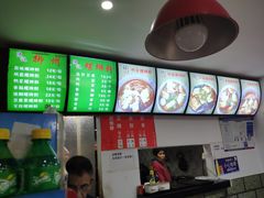 -陈记柳州螺蛳粉(大坪店)
