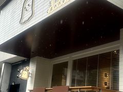 -发酵食堂(屏风街店)