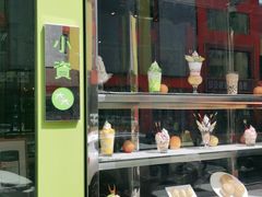 门面-小资太太餐厅(南岗区店)