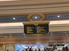 -澳门威尼斯人综合度假区