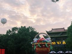 -横店影视城梦幻谷园区